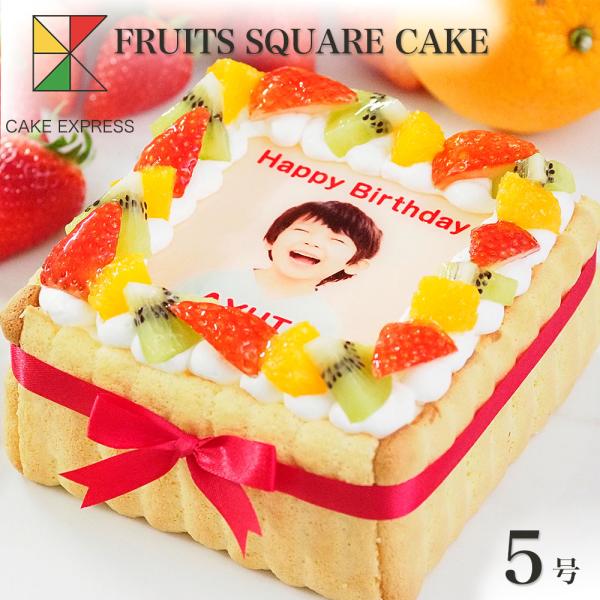 写真ケーキ スクエア型 フルーツ生クリーム 5号 こどもの日 母の日 フォトケーキ イラスト Buyee Buyee Japanese Proxy Service Buy From Japan Bot Online