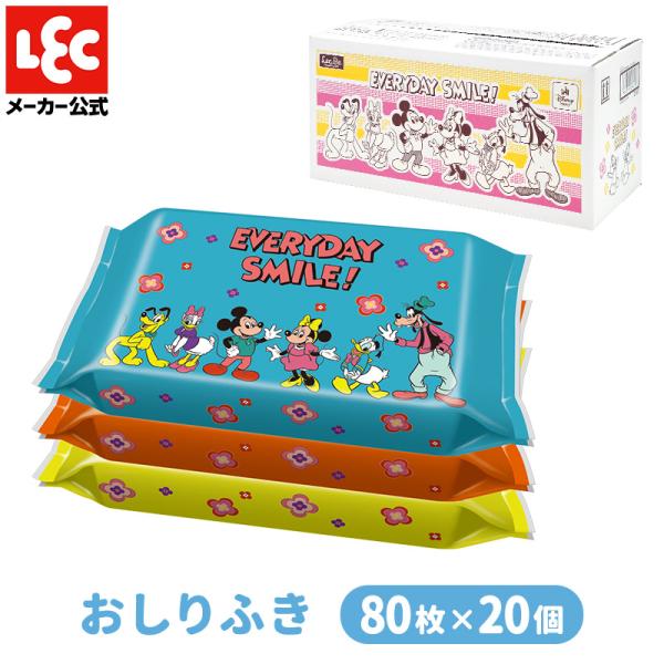 【商品説明】●成分の99％が純水でできたおしりふきです。●パラベン、PG、アルコール、香料、着色料無添加です。●ふんわりとやわらかな肌触りのシートです。●オープンシールは180度開いて止まるオーバーストップ機能付きなので、シートが取り出しや...