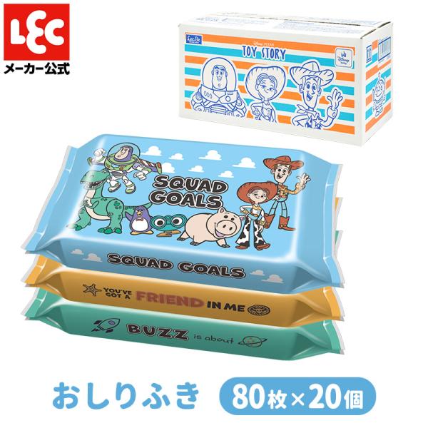 【商品説明】●成分の99％が純水でできたおしりふきです。●パラベン、PG、アルコール、香料、着色料無添加です。●ふんわりとやわらかな肌触りのシートです。●オープンシールは180度開いて止まるオーバーストップ機能付きなので、シートが取り出しや...