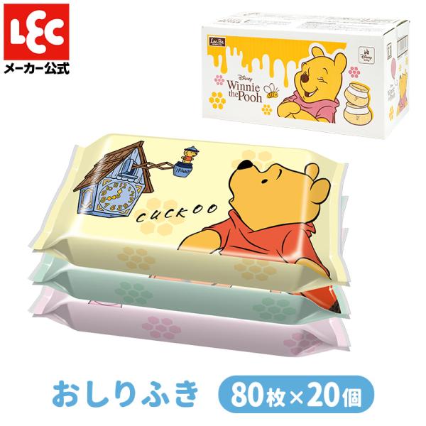 【商品説明】●成分の99％が純水でできたおしりふきです。●パラベン、PG、アルコール、香料、着色料無添加です。●ふんわりとやわらかな肌触りのシートです。●オープンシールは180度開いて止まるオーバーストップ機能付きなので、シートが取り出しや...