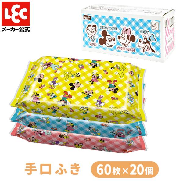 【商品説明】●成分の99%が純水でできた手口ふきです。●保湿成分茶葉エキス配合。パラベン、PG、アルコール、香料、着色料 無添加です。●凹凸に汚れをからめてしっかりキャッチします。小さなお子様の肌にも優しいシートです。●オープンシールは18...