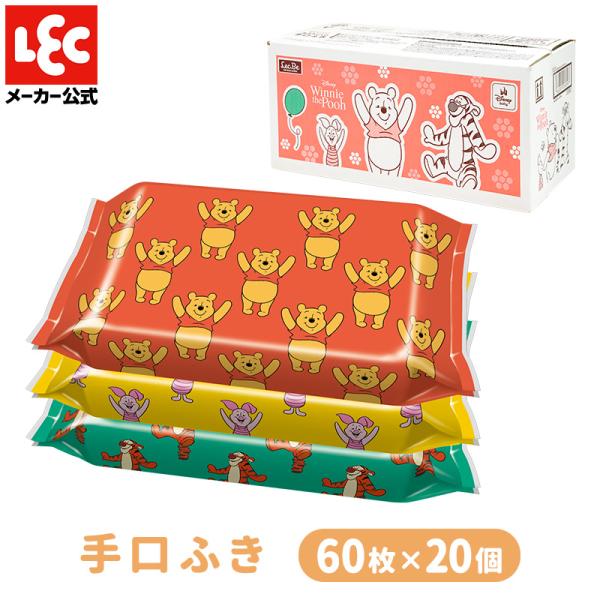 【商品説明】●成分の99%が純水でできた手口ふきです。●保湿成分茶葉エキス配合。パラベン、PG、アルコール、香料、着色料 無添加です。●凹凸に汚れをからめてしっかりキャッチします。小さなお子様の肌にも優しいシートです。●オープンシールは18...