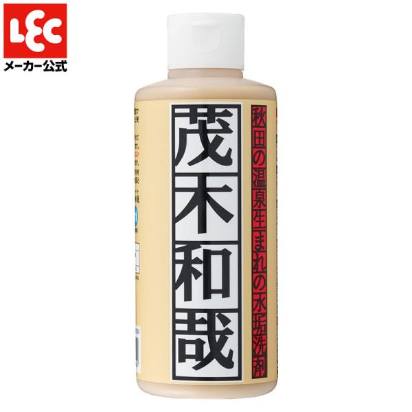 【商品説明】●テレビや雑誌でお馴染み、洗剤のエキスパート「茂木和哉」が水垢落としにかけた20年の集大成。●普通の洗剤では落ちない汚れを落とす。「茂木和哉」は秋田の温泉施設の超ガンコな水垢を落とすために開発された強力な水垢洗剤です。●酸と研磨...