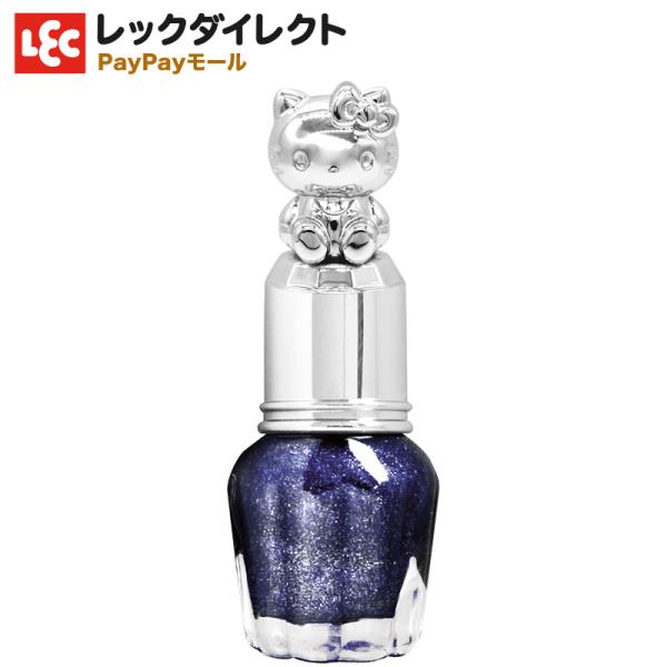 ネイビー ブルー ネイルの人気商品 通販 価格比較 価格 Com