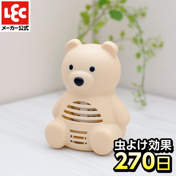 バルサン 虫こないもん 置くだけ (クマ)【 効果270日 】 :4580543941016:レックダイレクト 通販 バルサン 虫こないもん 置くだけ (クマ)