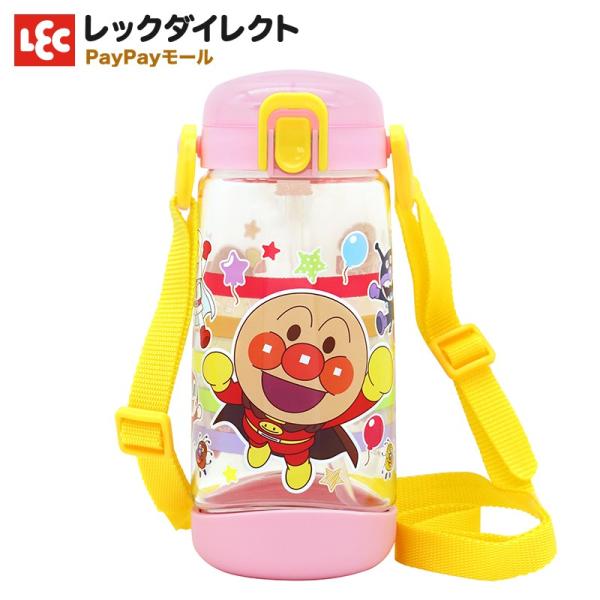 アンパンマン 水筒 ストローの人気商品・通販・価格比較 - 価格.com