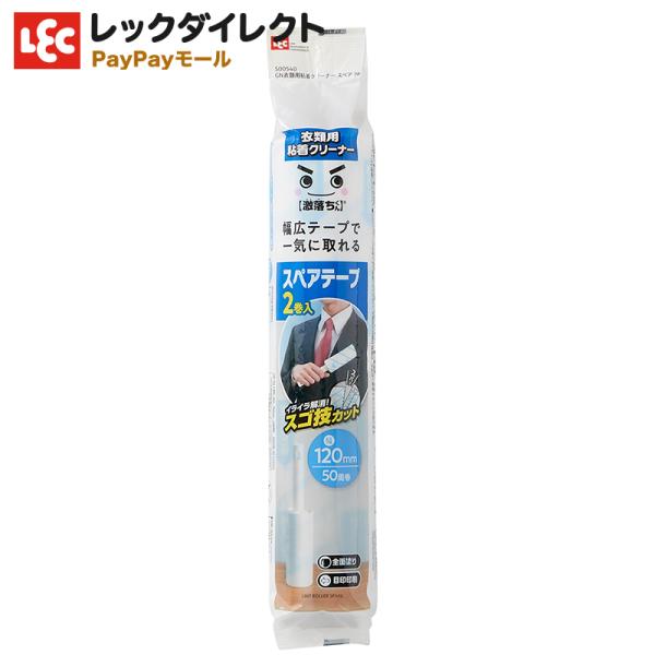 ߗޗp SN[i[ XyA 2{ yznfB^Cv ~j  ^