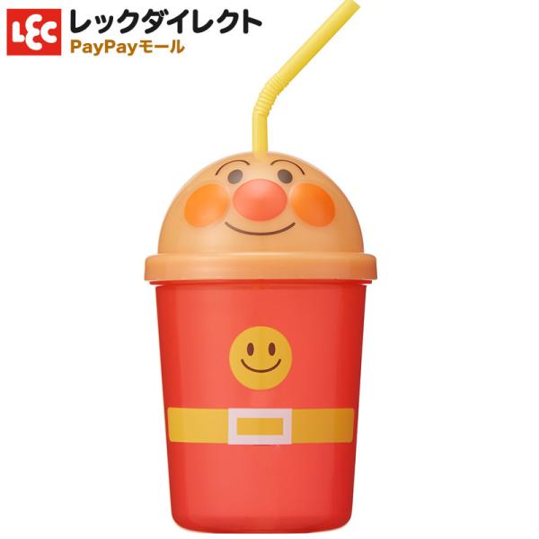 �A���p���}�� �_�C�J�b�g �X�g���[�J�b�v �L�����J�b�v