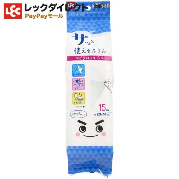 NX uƎg }CNt@Co[ӂv 15yNXz _X^[ ӂ H@ ӂ ^I