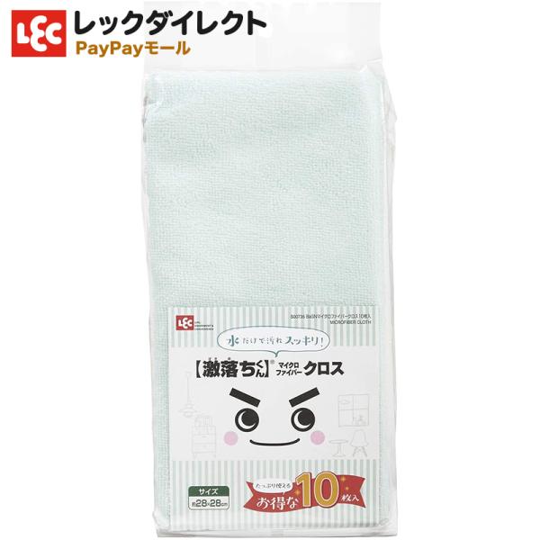 NX u}CNt@Co[ NXv 10yNXz _X^[ ӂ H@ ӂ ^I