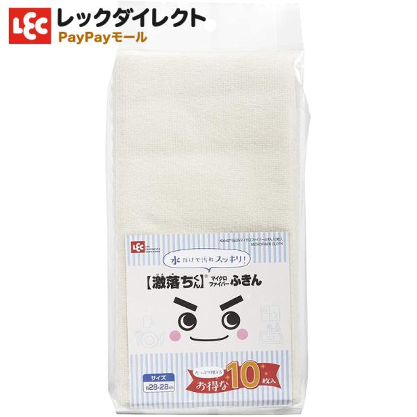 NX u}CNt@Co[ ӂv 10yNXz _X^[ ӂ H@ ӂ ^I