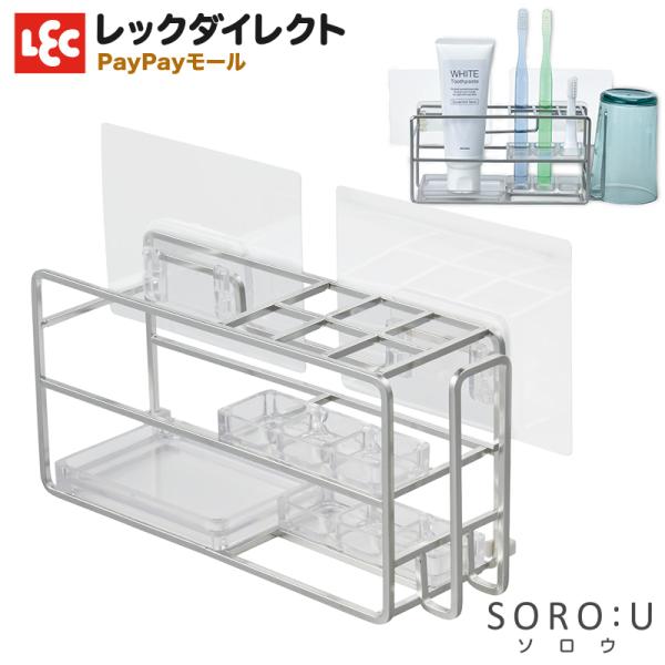 uV X^h izV[gj uV gD[XuV z_[  Vv SOROU \E bN