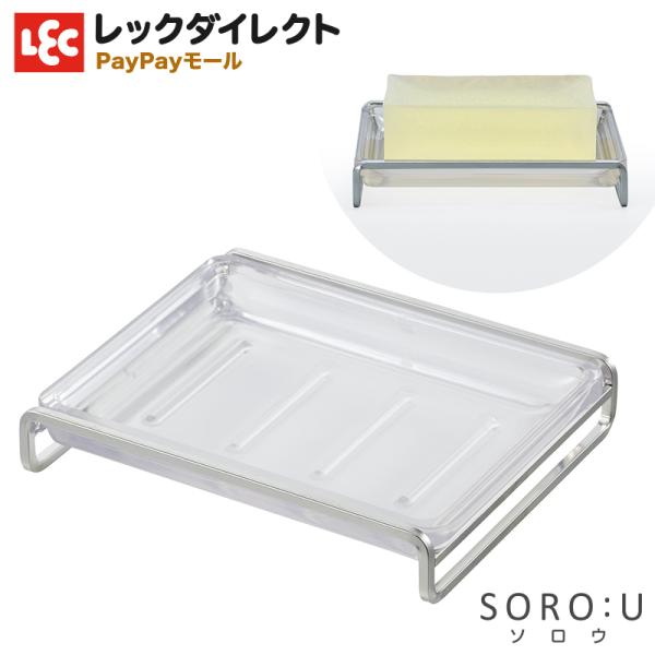 ΂M \[vfBbV \[vP[X \[v g[  Vv SOROU \E bN