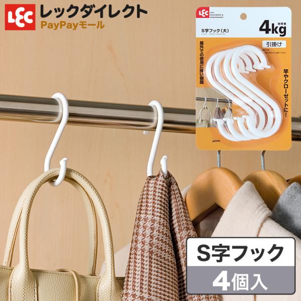 S tbN 4 (傫TCYj ^ | Lb` rO  zCg  bN