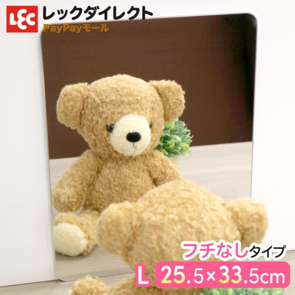 ɂ ~[  Li25.5×33.5cmjzV[g t`Ȃ Vv  bN