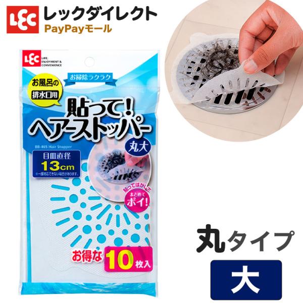 \āIwA[Xgbp[sی^Et10 rJo[