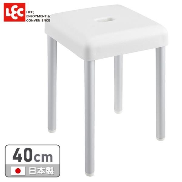 他サイト： 風呂いす DENIM 高さ40cm アルミ脚 (ホワイト) 防カビ・抗菌剤配合 衛生的 日本製 軽くて丈夫 お手入れ簡単の商品画像