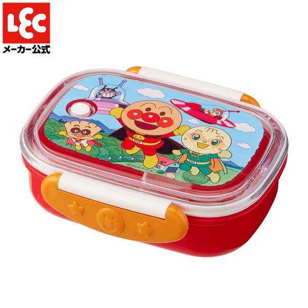 【商品説明】●コンパクトでしっかりつめやすい長方形。●しっかりとめられるロック式。フタが開けやすいエア調節弁も付いています。●中子(中容器)付き。お子様の成長に合わせて、しっかり食べるようになったら大きめサイズ。●容量280ml。おべんとう...