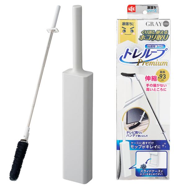 【商品説明】●ケースに通すだけでいつでもモップがキレイ！ケースに溜まったホコリはまとめてポイ！●くり返し使えるので経済的。モップ部分を取り換える必要はありません。●モップはケースに通すとキレイになり、ホコリは徐々にまとまって溜まります。●シ...