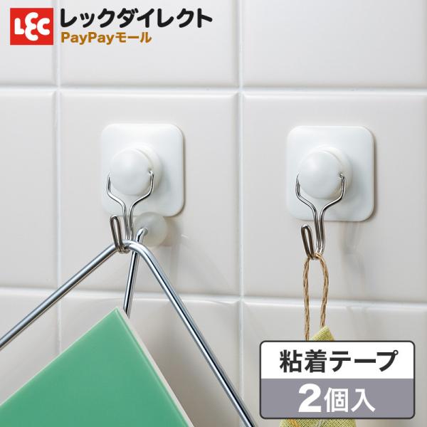 tbN ݃tbN XCOtbN 2 ω׏d2kg Se[v  zCg lp ݂ \^Cv 2WAYg bN