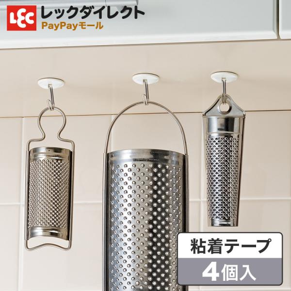 tbN nOtbN 4 ω׏d500g ~jTCY   Eh ی^ XCOtbN ݂ \^Cv  bN