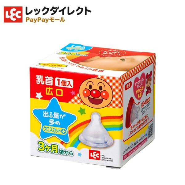 3p Ap}ւyLzyNXJbgzy1z