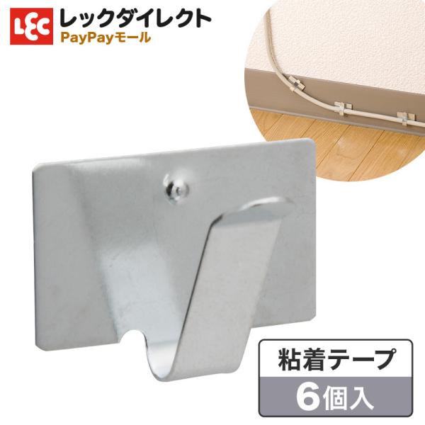 tbN R[htbN VvR[h~ 傫TCY ztbN z