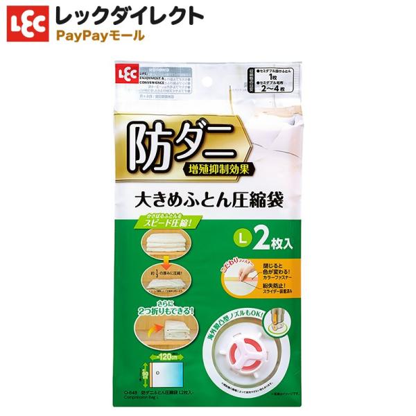 k yh_jHzyӂƂp LTCYz 2 CO|@Ή bN ߑւ out |@ _j̑B}