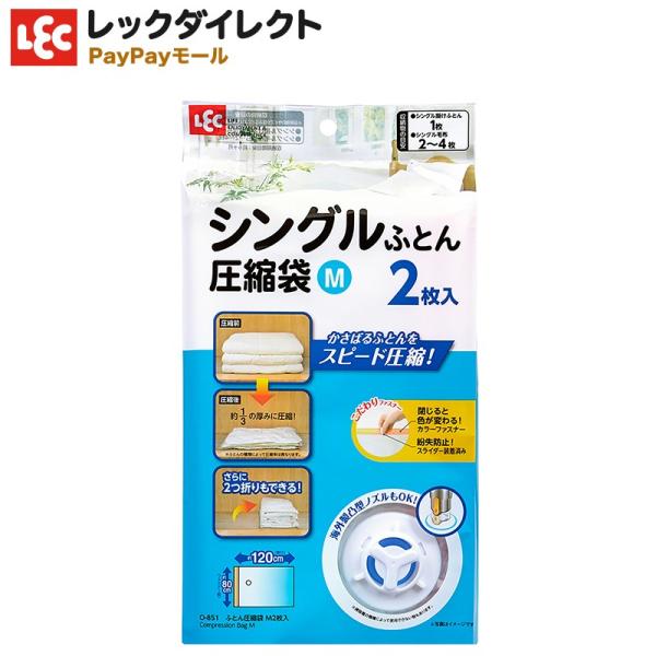 k yӂƂp MTCYz 2 CO|@Ή bN ߑւ out |@