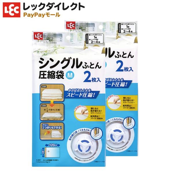 k yӂƂp MTCYz 4Zbg CO|@Ή bN ߑւ out |@