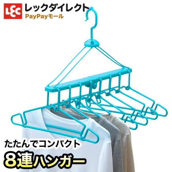 nK[ h[nK[ ܂肽 WAnK[ RpNg[ 8AnK[