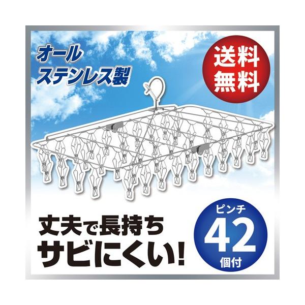 lecdirect_4903320450509