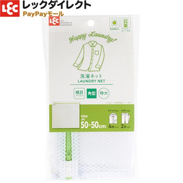 lbgyp^EeځEzi悯 lbgj傫 TCY bN HLa h[lbg