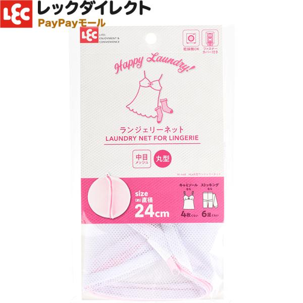 lbg WF[p y\tgbVEی^zi Ci[ plbgj bN HLa h[lbg 