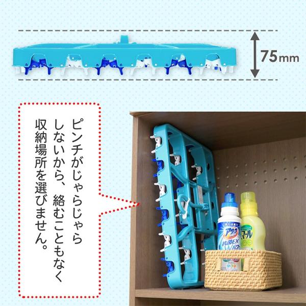 らくらく ハンガー ピンチ30個付 角ハンガー ピンチハンガー 絶対にからまない内蔵型ピンチ レック Buyee 日本代购平台 产品购物网站大全 Buyee一站式代购 Bot Online