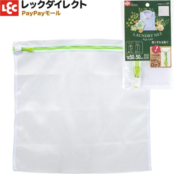 lbg yp^EeځEz傫 TCY bNCX