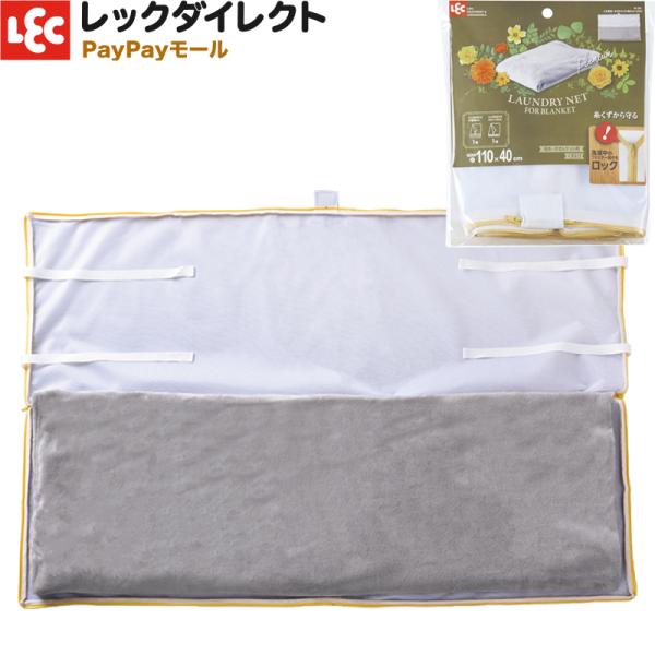 lbg yp^EזځEziѕzE^IPbgp DXj 傫 TCY bNCX