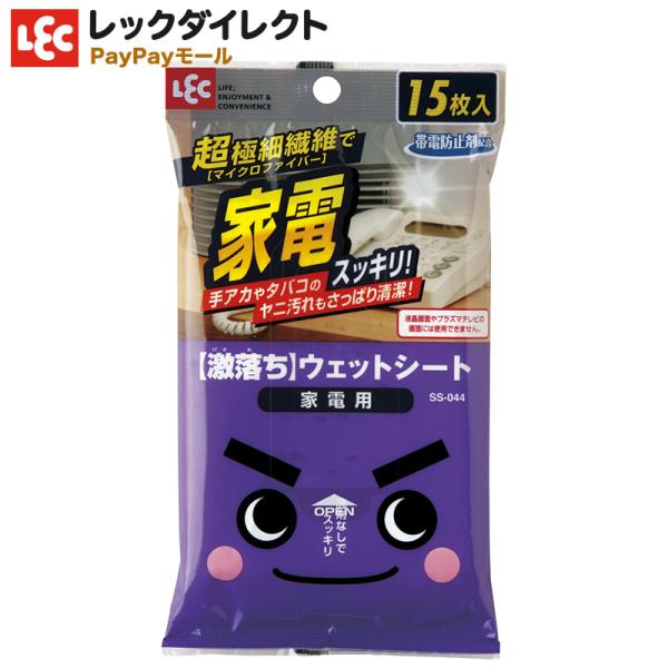 EGbgV[g yV[gzƓdp 15 }CNt@Co[ ɍב@ Cp[ V[g