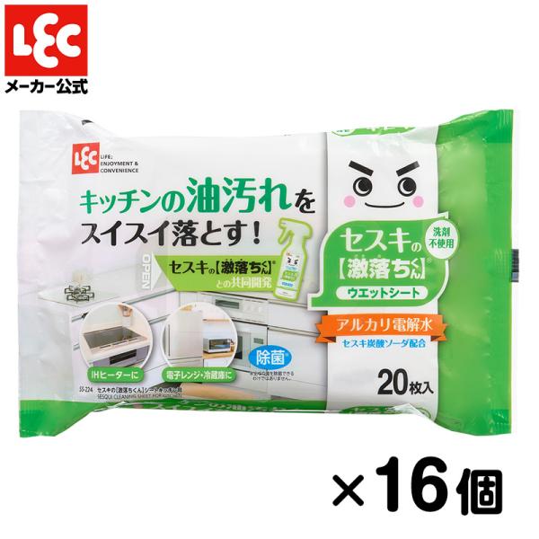 汚いけど汚れもある 71hWtzZ3QrL._UF894,1000_QL80_.jpg
