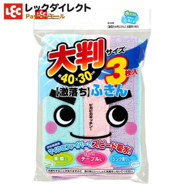 NX u唻ӂvp 3yNXz _X^[ ӂ H@ ӂ ^I