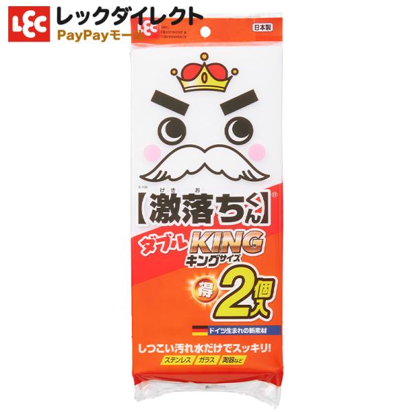  _uLO ~ X|W ~tH[ | |pi | bN lec