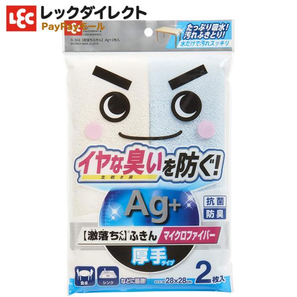 NX@ӂ`{@QNX Ag+ R hL 2yNXz _X^[ ӂ H@ ӂ ^I