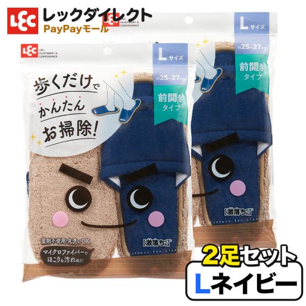 Xbp bv |  LTCY 2Zbg lCr[  Xbp ڂACe Z 傫TCY j Y