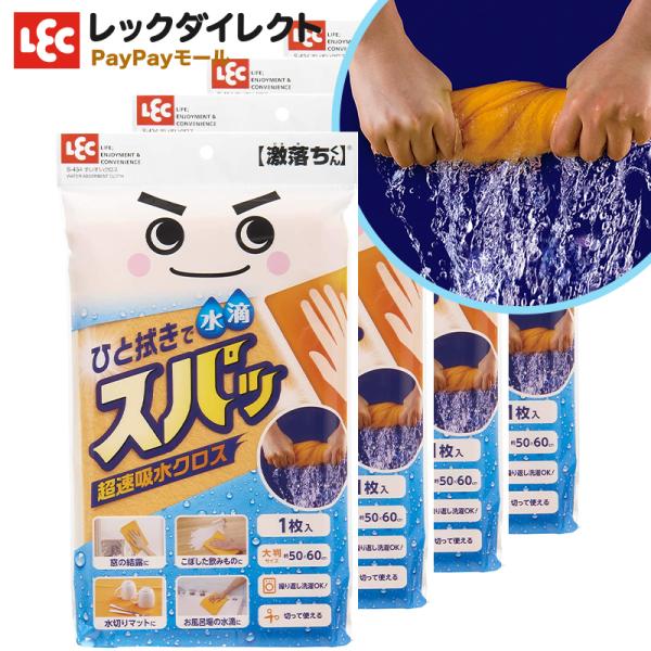 NXy4Zbgz (͋zNX)s50×60cmt