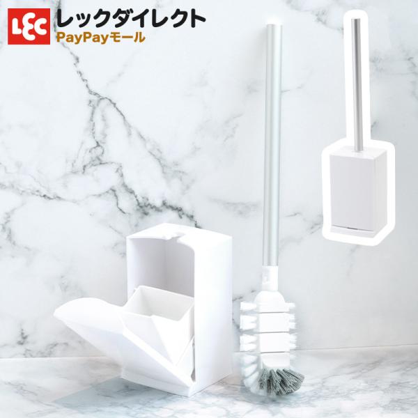 他サイト： [FINO]トイレブラシ 【ケース付き】 トイレクリーナーの商品画像