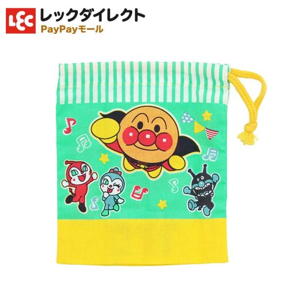 ���b�N �A���p���}�� �R�b�v�� �В�