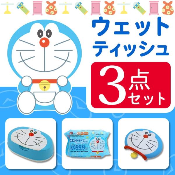 lecdirect_set-013