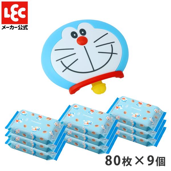 【商品説明】●ドラえもんのウェットティッシュ用フタと、99.9%が純水でできた限りなく水に近いウェットティッシュのセット。●フタは、赤ちゃんのおしりふきやおでかけタイプのウェットティッシュ、お掃除用ウェットシート、汗拭きシートなどに。●貼っ...