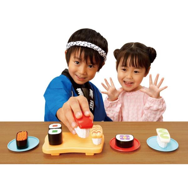 高品質 まほうのおすしやさん