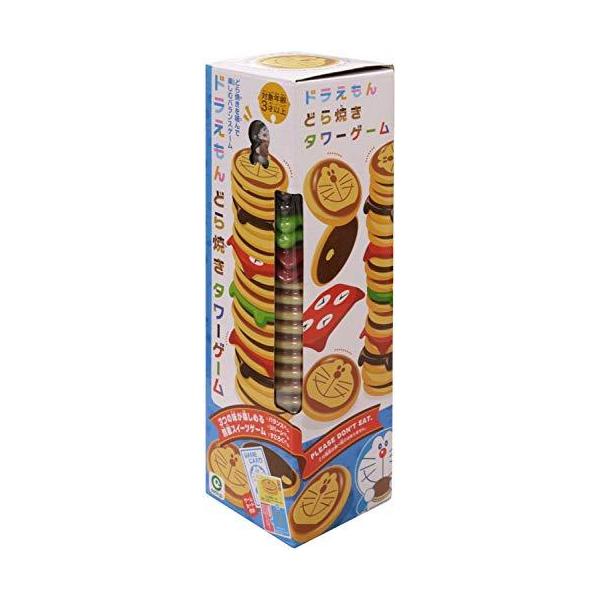 どら焼き おもちゃ Favofavoitems